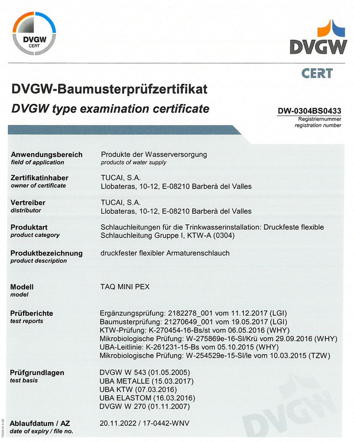 شهادة DVGW.